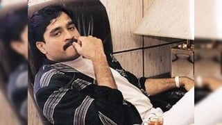 Picture of Dawood Ibrahim