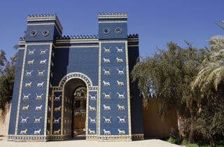 Picture of Ishtar Gate