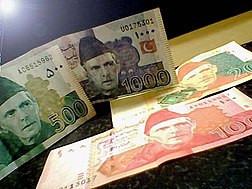 Picture of Pakistani rupee
