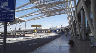 Picture of Cairo International Airport