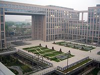 Picture of Beihang University
