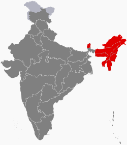 Picture of Northeast India