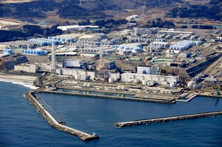 Picture of Fukushima Daiichi Nuclear Power Plant