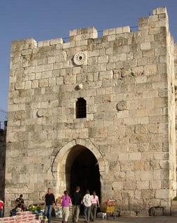 Picture of Herod's Gate