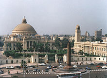 Picture of Cairo University
