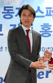 Picture of Hong Myung-bo