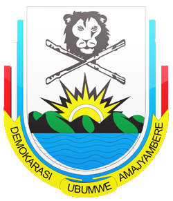 Picture of Rwandan Patriotic Front