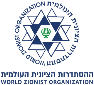 Picture of World Zionist Organization