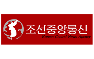 Picture of Korean Central News Agency