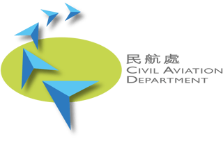 Picture of Civil Aviation Department