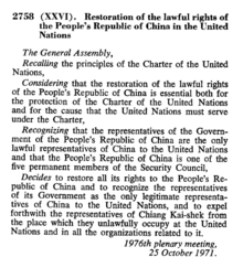 Picture of United Nations General Assembly Resolution 2758