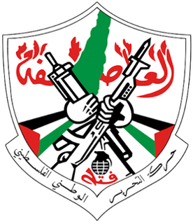 Picture of Fatah