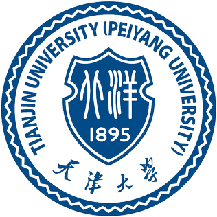 Picture of Tianjin University