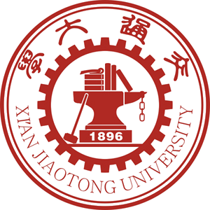 Picture of Xi'an Jiaotong University