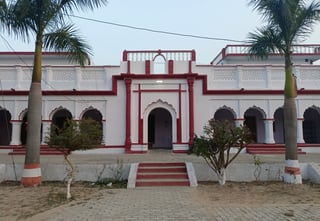 Picture of Amethi