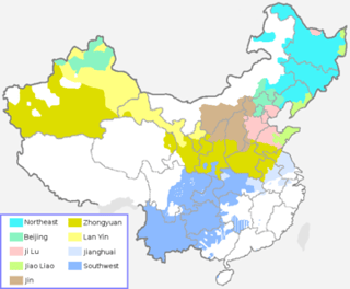 Picture of Mandarin Chinese
