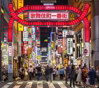 Picture of Kabukichō