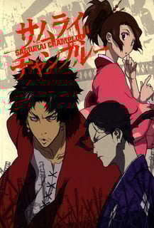 Picture of Samurai Champloo