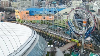Picture of Tokyo Dome