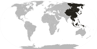 Picture of Far East