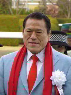 Picture of Kanji Inoki