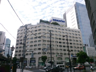 Picture of Komatsu Limited
