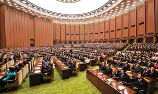 Picture of Supreme People's Assembly
