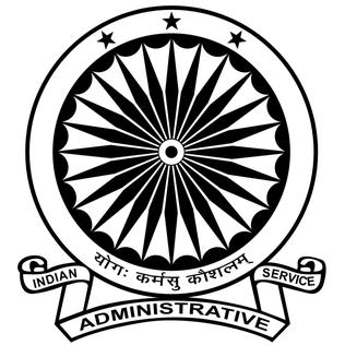 Picture of Indian Administrative Service