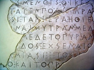 Picture of Greek language