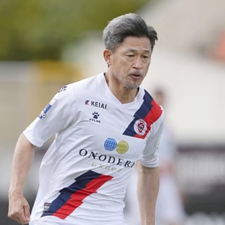 Picture of Kazuyoshi Miura