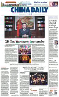 Picture of China Daily