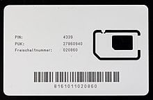 Picture of Personal unblocking key