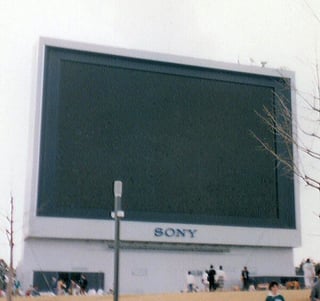 Picture of Jumbotron