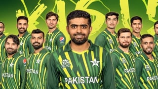 Picture of Pakistan national cricket team