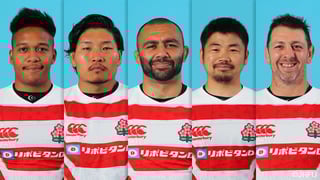 Picture of Japan national rugby union team