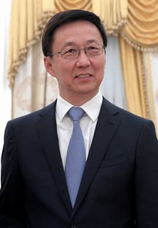 Picture of Han Zheng