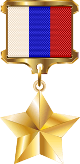 Picture of Hero of the Russian Federation