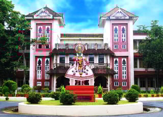 Picture of Cochin University of Science and Technology