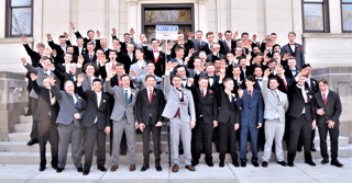 Picture of Nazi salute
