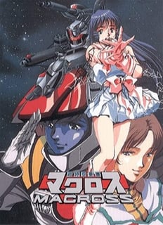 Picture of Macross