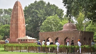 Picture of Jallianwala Bagh