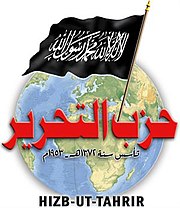 Picture of Hizb ut-Tahrir