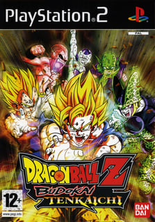 Picture of Dragon Ball Z: Budokai Tenkaichi