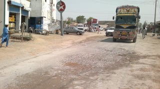 Picture of Mir Ali