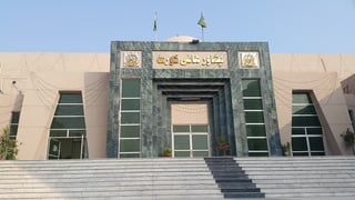 Picture of Peshawar High Court