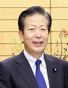 Picture of Natsuo Yamaguchi