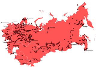 Picture of Gulag