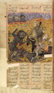 Picture of Jinn