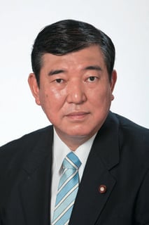 Picture of Shigeru Ishiba