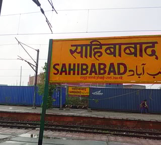 Picture of Sahibabad